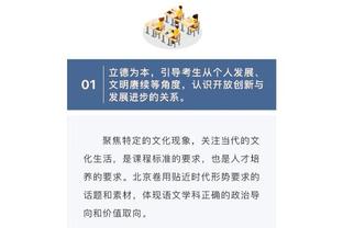 欧联-利物浦1-2圣吉罗斯仍小组头名收官 宽萨破门红军全场仅4射门