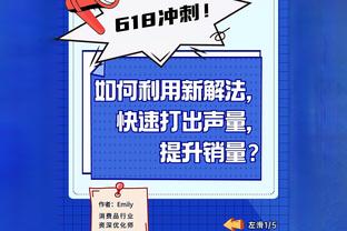 记者：卡塞米罗希望尽快离开曼联，利雅得胜利对他很感兴趣